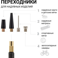 Металлический автомобильный компрессор AUTOPROFI AK-35