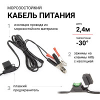 Металлический автомобильный компрессор AUTOPROFI AK-65