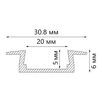 Алюминиевый встраиваемый широкий профиль, серебро Feron CAB252 10293