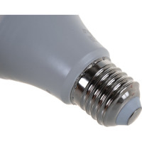 Светодиодная лампа - шар E27 12W 4000K FERON LB-93 25487