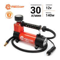Автомобильный металлический компрессор 12V с LED фонарем Агрессор AGR-30L