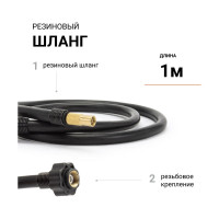 Автомобильный металлический компрессор 12V с LED фонарем Агрессор AGR-30L