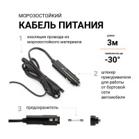 Металлический автомобильный компрессор 12В, 140Вт АГРЕССОР AGR-30