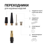 Автомобильный металлический компрессор 12V с LED фонарем Агрессор AGR-30L