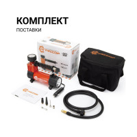 Автомобильный металлический компрессор 12V с LED фонарем Агрессор AGR-30L