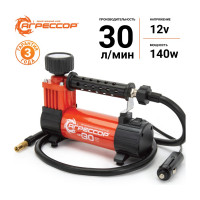 Металлический автомобильный компрессор 12В, 140Вт АГРЕССОР AGR-30