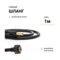 Металлический автомобильный компрессор 12В, 140Вт АГРЕССОР AGR-30