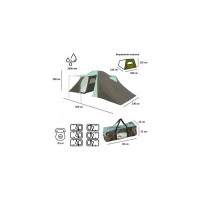 Палатка Green glade Konda 6 (2)