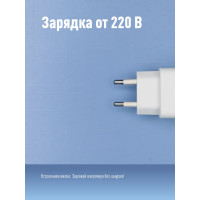 Светодиодный аккумуляторный фонарь КОСМОС LED 2 режима 1Вт 500мА.ч прямая зарядка 220В 407411 KOCAcc103LED