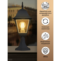 Садово-парковый светильник, четырехгранный на постамент 60W E27 230V, черный FERON 4104 11020