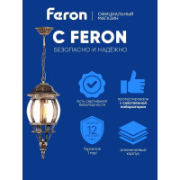 Садово-парковый светильник, восьмигранный на цепочке 100W E27 230V, черное золото FERON PL8105 11248