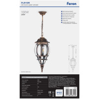 Садово-парковый светильник, восьмигранный на цепочке 100W E27 230V, черное золото FERON PL8105 11248