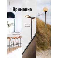 Светодиодная высокомощная лампа КОСМОС LED 30Вт E27 6500К 417271 LksmHWLED30WE2765