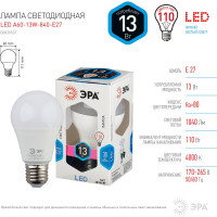 Светодиодная лампа ЭРА LED smd A60-13W-840-E27 Б0020537