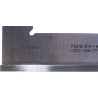 Угольник ТехноСталь УШ-2-250 250x160 ГОСТ 3749-77 F147007