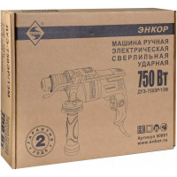 Ударная дрель Энкор ДУЭ-750ЭР/13М 50081
