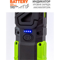 Многофункциональный фонарь ЯРКИЙ ЛУЧ ОPTIMUS ACCU v.2 mini COB 240лм, 3 реж, магнит/крюк, Li-ion 2200mAh 4606400105664