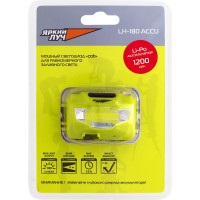 Налобный фонарь ЯРКИЙ ЛУЧ LH-180 ACCU светодиод COB 3W 180лм, 2 реж, аккум. Li-Po 1200mAh 4606400105633
