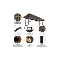 Складной стол Green glade F180