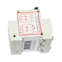 УЗОН 32А SUNTEK SK3.1_UZN32A