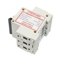 УЗОН 32А SUNTEK SK3.1_UZN32A
