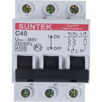 УЗОН 40А SUNTEK SK3.1_UZN40A