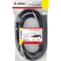 Универсальный гофрированный шланг (32 мм; 2.5 м) OZONE SH-03-32-2,5