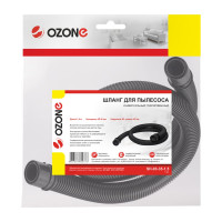 Универсальный гофрированный шланг для пылесоса OZONE длина 1,5 м. 1 шт. SH-03-35-1,5