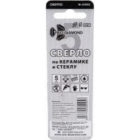 Сверло по керамике и стеклу TRIO-DIAMOND 5 мм 430005