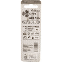 Сверло по керамограниту, керамике и стеклу TRIO-DIAMOND квадро 10 мм 440010