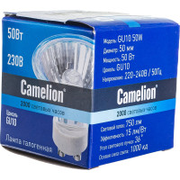 Галогенная лампа с защитным стеклом 2000 часов Camelion 5560
