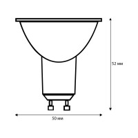 Галогенная лампа с защитным стеклом GU10 35W 220V 2000 часов Camelion 5561