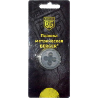 Метрическая плашка М14х1,25мм Berger BG BG1013