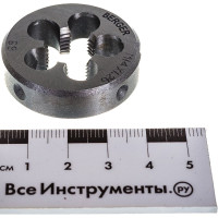 Метрическая плашка М14х1,25мм Berger BG BG1013