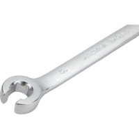 Набор разрезных ключей 4шт Berger BG BG1119