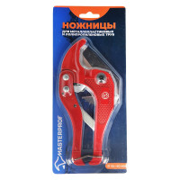 Ножницы для металлопластиковых труб MasterProf 16-40 мм ИС.130055