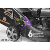 Бензиновая газонокосилка CARVER LMG-2646HM 01.024.00004