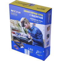 Бинокулярная лупа МЕГЕОН 02810 к0000011687