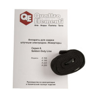 Инверторный аппарат электродной сварки QUATTRO ELEMENTI A 160 248-511