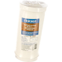 Обезжелезивающий картридж фильтра для воды Гейзер Fe.BB.10" 28199