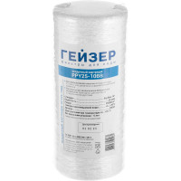 Картридж для механической очистки воды Гейзер PPY 25 - 10BB 28057