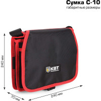 Сумка монтажника КВТ С 10 73564