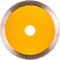 Диск алмазный отрезной TRIO-DIAMOND сплошной ультратонкий 125x22.23 Ultra Thin Expert UTE522