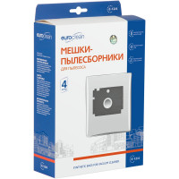 Мешок-пылесборник синтетический для пылесосов ROWENTA (4 шт.) EURO E-12/4
