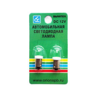Автомобильная лампочка Вымпел ВA9S-T4W 1SMD 5106