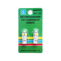 Светодиодная лампа Вымпел W5W (T10) 5SMD (5050) WHITE 5125