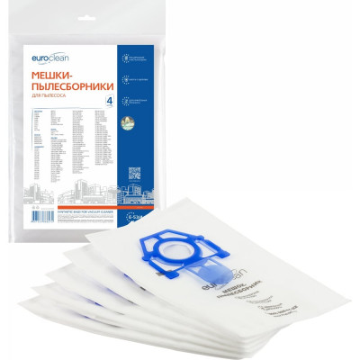 Мешок-пылесборник синтетический для пылесосов ZELMER (4 шт.) EURO CLEAN E-53/4