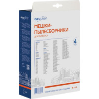 Мешок-пылесборник синтетический для пылесосов ZELMER (4 шт.) EURO CLEAN E-53/4