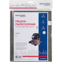 Многоразовый мешок-пылесборник для пылесоса KARCHER EURO CLEAN EUR-5211