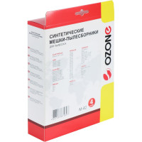 Мешки-пылесборники синтетические для пылесосов ELECTROLUX (4 шт.) OZONE M-42